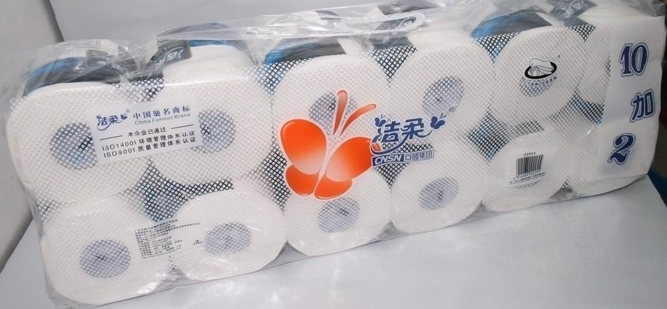 清风纸巾产品低价批发供应新包装清风卷纸抽纸成本价格